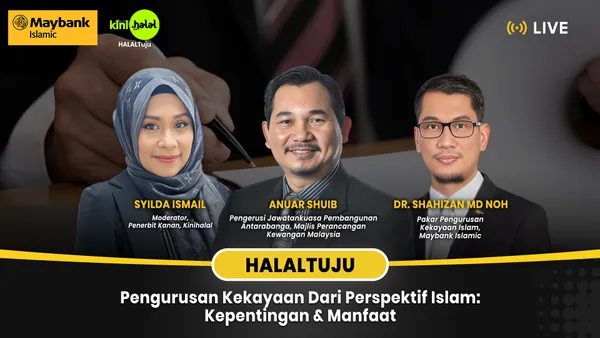 halaltuju image