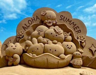 Arca pasir di Pantai Fulong ada macam-macam watak yang comel seperti Line Friends dan BT21!  Baca selanjutnya: mk.my/arcapasir  #kinihalal #sandsculpture #fulongbeach #salamtaiwan #beach #sand #taiwantourism #taiwantrip #taiwantips #taiwanhalaltourism #taiwanhalalmuslim #muslimfriendly