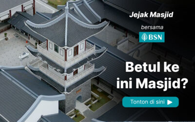 Jejak Masjid bersama BSN: Masjid Jamek Cina Muslim Klang