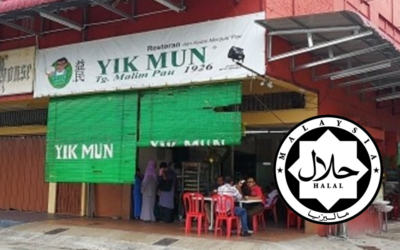 Restoran Yik Mun diiktiraf Halal selepas 99 tahun beroperasi