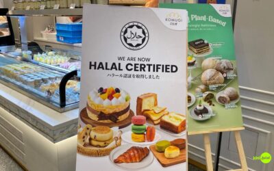 Halal-certified Komugi offers more than 100 desserts for Muslim consumers
