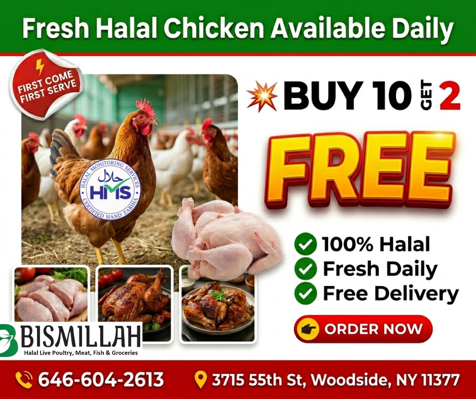 🐔✨ Fresh Halal Chicken. Better Price. Every Day! At Bismillah Halal Live…