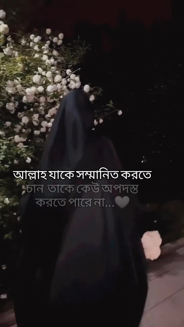 #halalbusiness #blackabayas #burkacollection