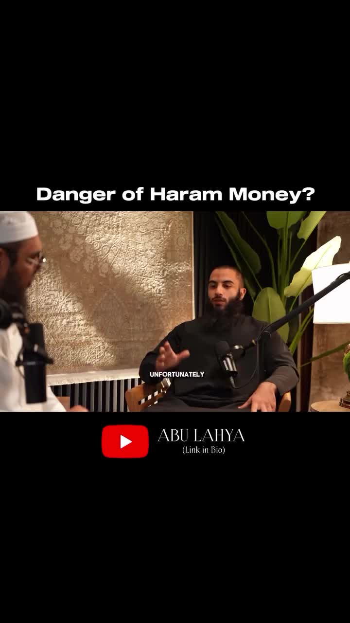 Want To Make Halal Money In 2026, Check The Link In Bio. #haram #money #islam…