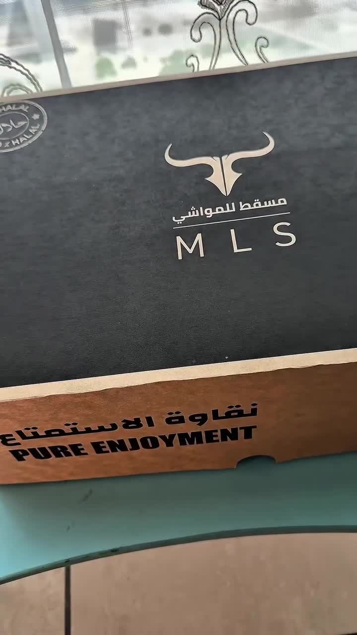 Looking for high-quality fresh meat in UAE? 🥩 MLS UAE — your go-to for premium…