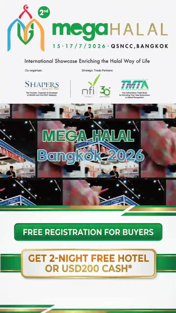 MEGA HALAL Bangkok 2026 is a professional platform for sourcing export-ready…