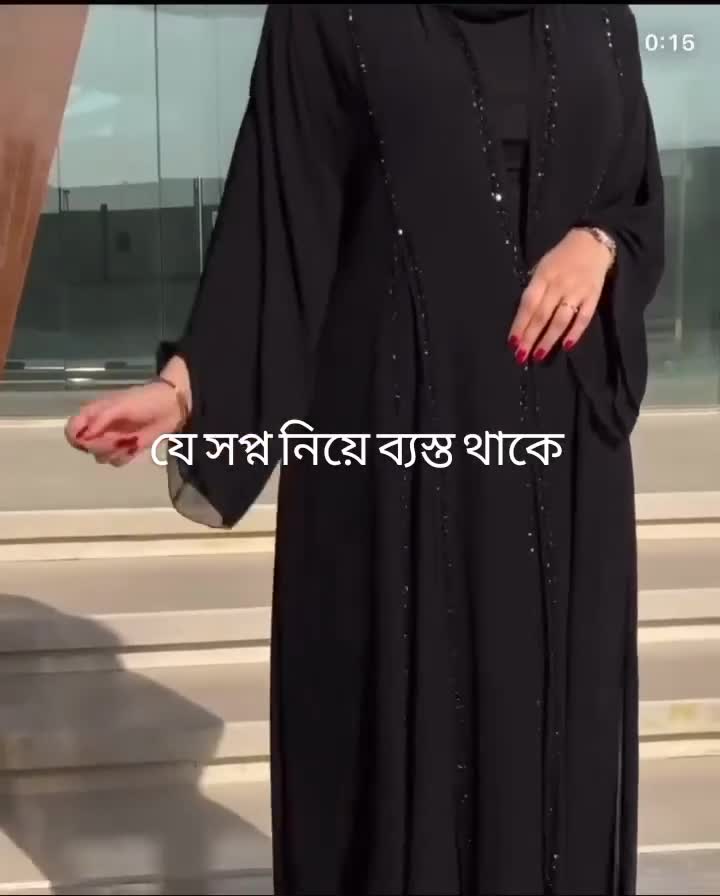 #halalbusiness #blacklover #blackstone #strongwomen