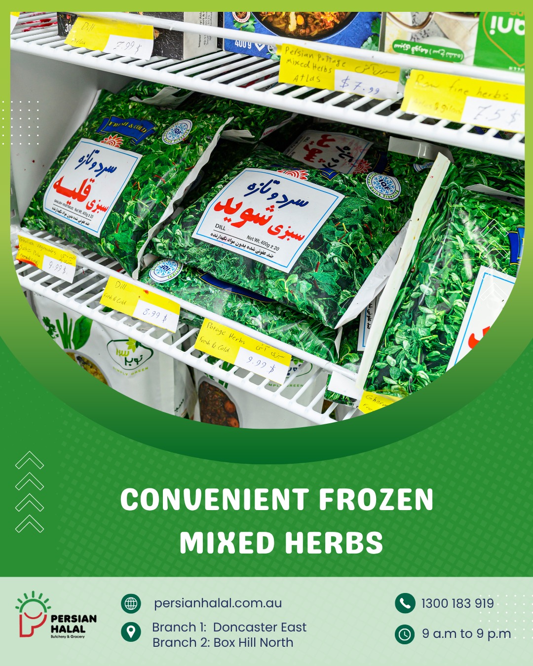 Shopping at a fully stocked Persian supermarket in Doncaster East and Box Hill…