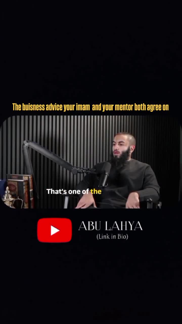 If you’re serious about building a halal income in 2026, the link in bio will…