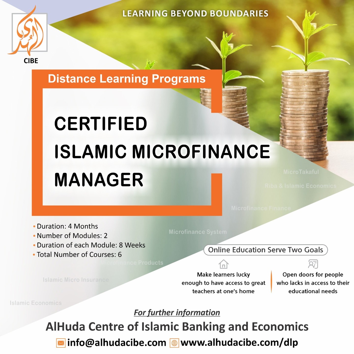 𝗘𝗺𝗽𝗼𝘄𝗲𝗿𝗶𝗻𝗴 𝘁𝗵𝗲 𝗙𝘂𝘁𝘂𝗿𝗲 𝗼𝗳 𝗜𝘀𝗹𝗮𝗺𝗶𝗰…