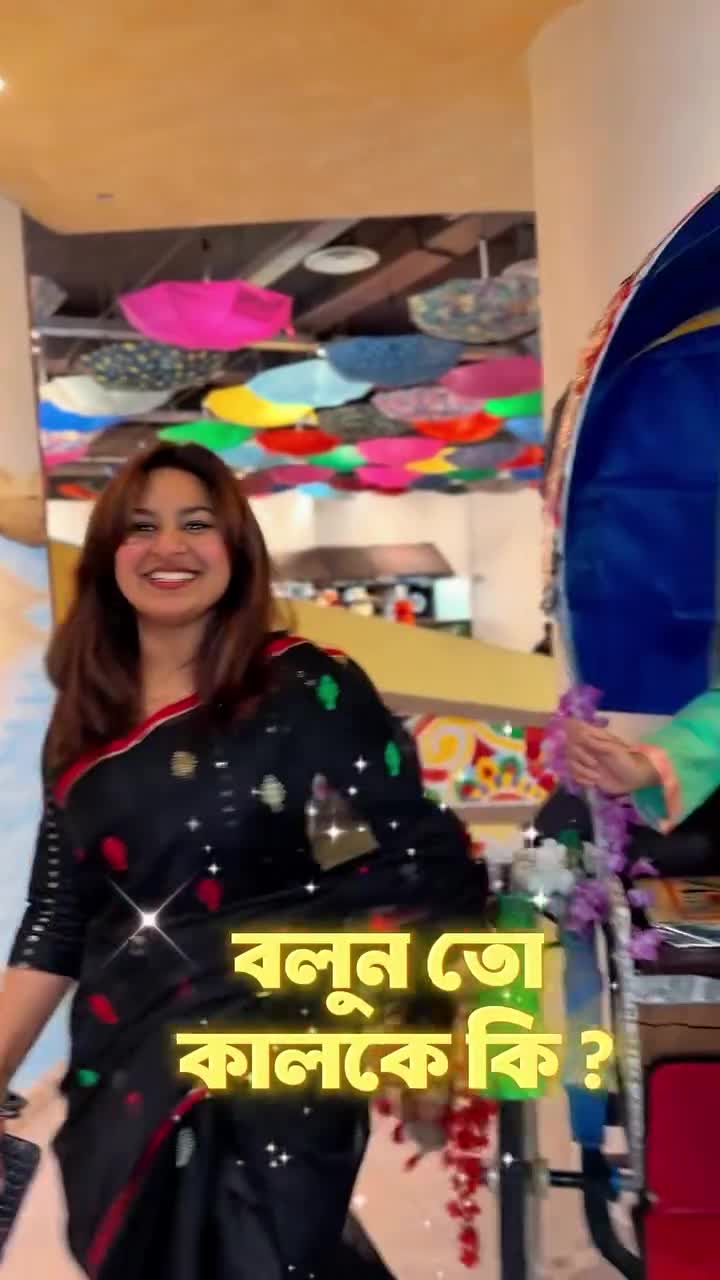 An evening of culture, taste & live music 🌸 Celebrate Pohela Boishakh in style…