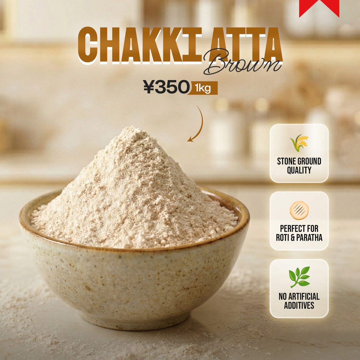 ✨𝗡𝗲𝘄 𝗔𝗿𝗿𝗶𝘃𝗮𝗹 : 🥖Fresh Chakki Atta Brown👇 – Healthy Choice for Every…
