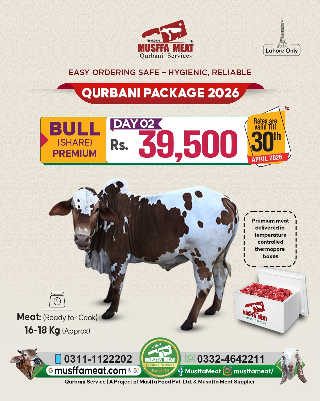 Perfect Qurbani solution for families 👨‍👩‍👧‍👦 Get your Bull Share (Hissa)…