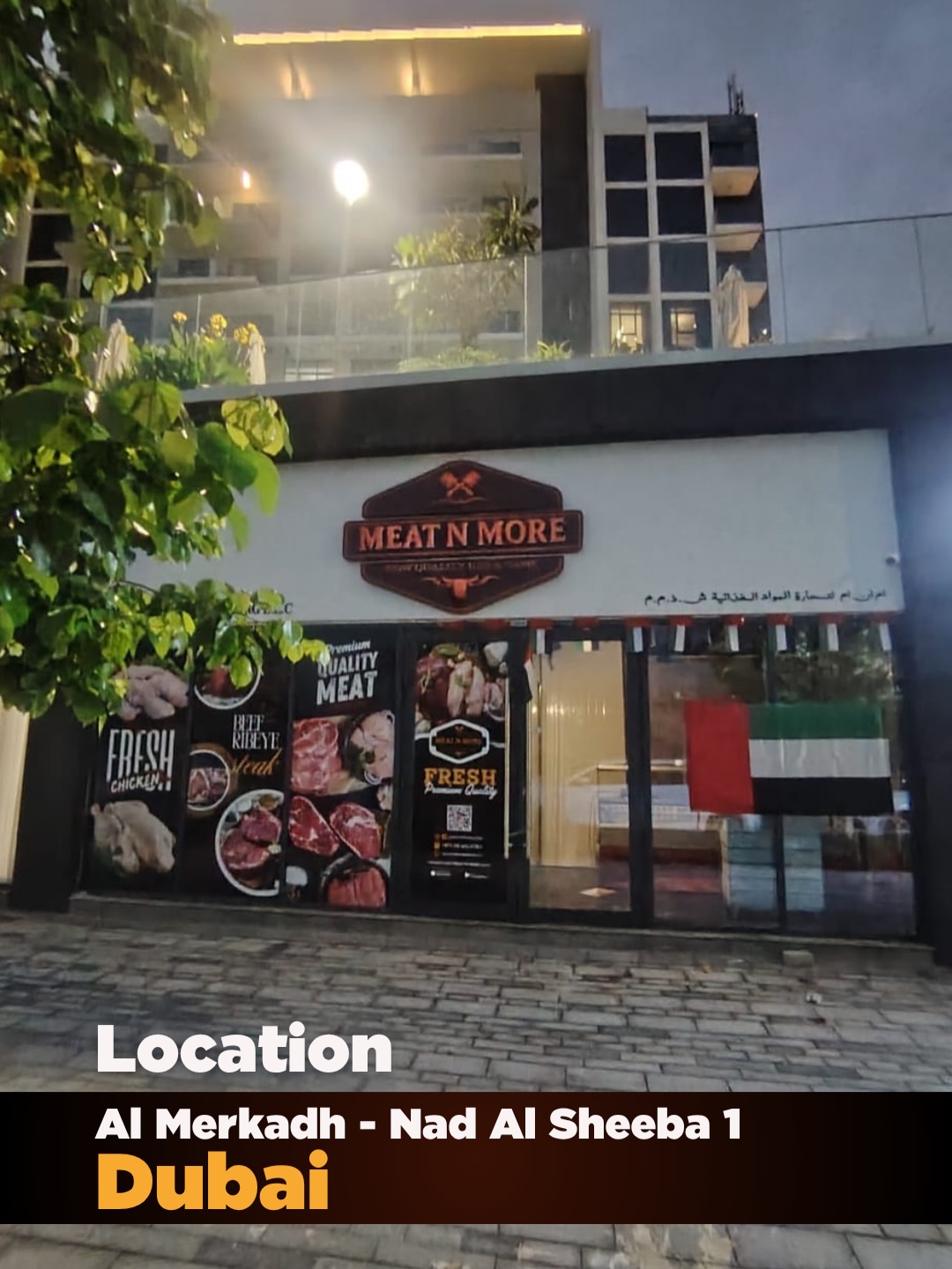 Freshness you can trust, quality you can taste 🥩✨ From juicy steaks to fresh…
