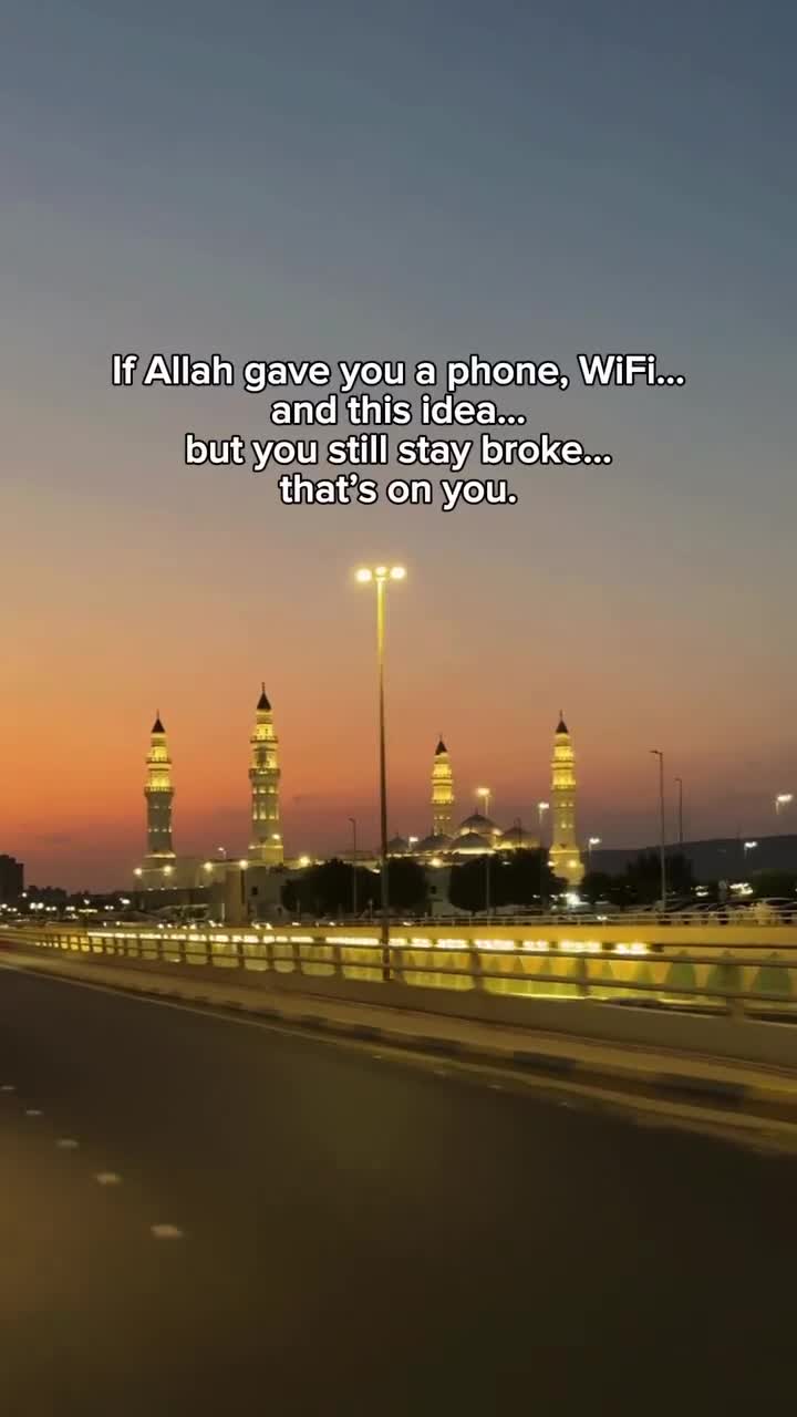 Let’s be honest 📌 You’re asking Allah for: • more money • better life • halal…