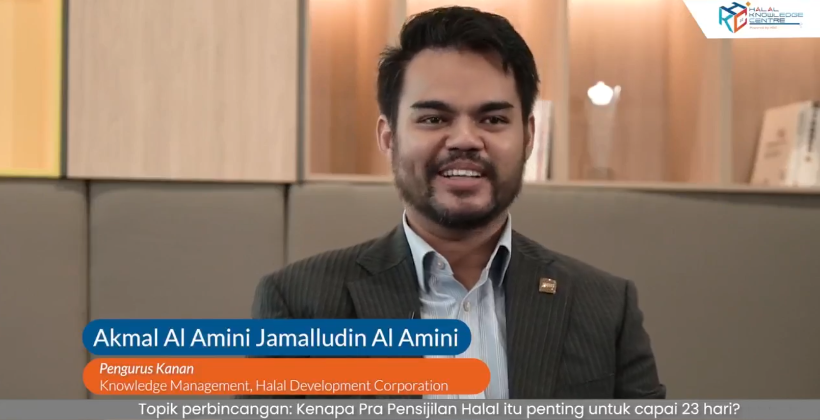 Akmal Al-Amini Jamalludin Al Amini, Pengurus Kanan, Pengurusan Maklumat, HDC.